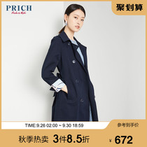 PRICH2020 spring new Slim commuter lady solid color double breasted trench coat PRJTA1120Q