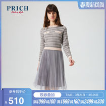 Prich2020 summer new skirt women's Pullover Plaid panel dress proka2320q