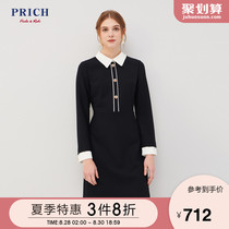 PRICH2020 autumn and winter new dress Slim waist was thin, high-end foreign style PROWA1C21Q
