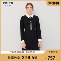 PRICH2020 autumn and winter new dress Slim waist was thin, high-end foreign style PROWA1C21Q