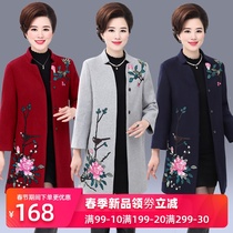 Mother's winter woolen coat medium length middle-aged 40 year old 50 foreign style windbreaker medium and old age spring and autumn women's woolen coat