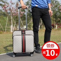 Luggage small trolley case mini boarding box mens business suitcase 16 inch stewardess password box 18 inch box