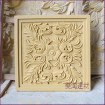 Le Tao building materials Sandstone round sculpture Sandstone relief mural Hotel club Beauty salon Health hall Decorative flower board