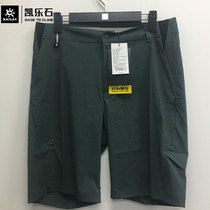 Kyle Stone Medium Trousers Male and female Outdoor Sports Casual Fast Dry Speed Dry Thin air Breathable Elastic Shorts KG510412