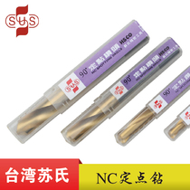 Taiwan Sus NC fixed-point drill Sus SUS titanium-plated fixed-point drill 3 4 5 6 8 10