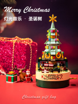 Music box bear cake rotating clockwork music box girl heart boy birthday gift assembly model ornaments