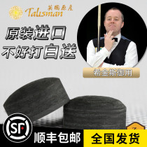 Talisman pool club leather head small head black eight 8 big head nine snooker 10mm Blue Diamond Head Kam Arta