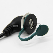 MISUMI Panel Elbow Type USB Adapter U09A-AF-AM-0 5 1 3 Industrial USB Transfer