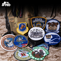 51783 military fan morale badge hook and loop badge embroidery personality collection stamp armband epaulettes tactics