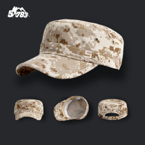 51783 military fans outdoor flat top hat male Ben Ni hat soldier hat combat hat female