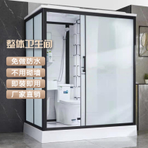 One-piece shower room Whole bathroom Rural hotel simple bathroom Toilet Integrated bathroom Bathroom Shower room Bath room Bath room Bath room Bath room Bath room Bath room Bath room Bath room Bath room Bath room