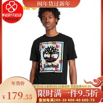 Tim Bailan short sleeve men 2022 spring new round neck print sportswear casual loose half sleeve T-shirt A246D