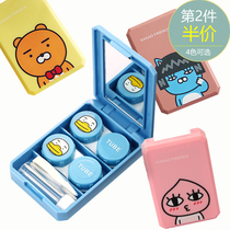 第二件半价 美瞳盒子可爱2副装眼镜盒隐形清洗器收纳盒伴侣盒ZJ