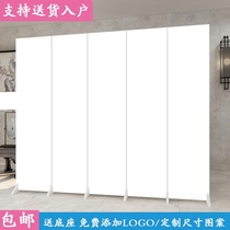 Custom pure white screen partition wall folding mobile office entrance modern household occlusion fabric folding screen