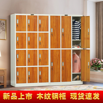 Staff locker locker Tin cabinet Gym bathroom Dance beauty salon Dressing room Wardrobe storage cabinet