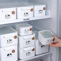 Yousiju large-capacity refrigerator storage box food grade fruit food Bento Box Kitchen frozen sealed fresh-keeping box