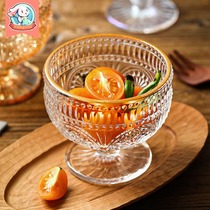 Net red sun flower glass creative ice cream cup Retro dessert yogurt ice cream juice milkshake cup Household