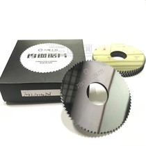Original Mount Liyu Overall Alloy Tungsten Steel Saw Blade Milling Cutter Outer Diameter 63 2-5 Thickness 0 2-5 Inner Hole 16 Normal Material