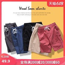 Casual shorts men's summer men's loose sports white cotton outer wear pants beach pants 5 points pants trend