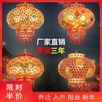 New year wedding housewarming festive Mid-Autumn Festival red lantern balcony gate chandelier outdoor rotating led lantern hanging ornaments