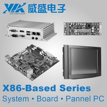 Power Module# Industrial control PWB-M120G motherboard VIA DC12V-24V wide voltage DC ATX M120 19V