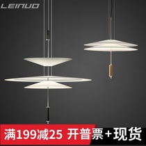 Modern minimalist restaurant chandelier creative personality designer three clouds flying saucer decoration hotel table bar lamps