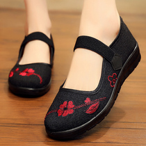 Old Beijing cloth shoes flagship store official middle aged and elderly women's shoes leap moon mother's shoes soft soled elderly shoes grandma's shoes