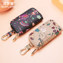 Key Pack Womens zip South Korea cute cute multifunction large capacity personality creative waist hanging home lock spoon cover buckle