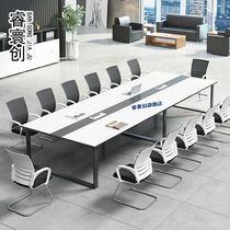 Conference Table Long Table Brief Modern Office View Strip Reception 12 People Guests White Negotiate Table And Chairs Combination