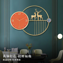 Nordic light luxury clock clock living room home fashion clock hanging wall modern simple creative fashion silent hanging watch