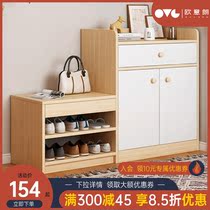 Changing shoes stool Home doorway Shoe cabinet integrated door-to-door sittable Multi-functional entrance Soft bag Cushions Creativity Wearing stools