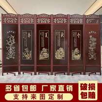 Screen partition solid wood living room hotel mobile porch folding screen Chinese simple modern simple folding decorative screen