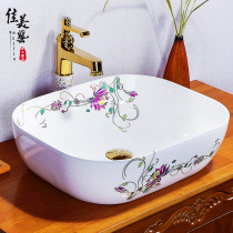 Chinese painted ceramic washbasin washbasin basin Table basin Retro art basin Creative bathroom Bathroom 885