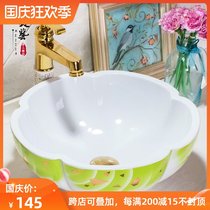 Washing basin ceramic basin toilet wash basin art basin table Basin Creative simple painting bathroom 1006