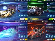 QQ: car a, car s, giant Renault, hell, apocalypse, ice emperor, startle Hong, and draw Asian glory crane