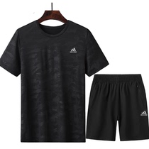 abodisi summer quick-drying ice silk T-shirt mens short sleeve sports set size breathable fitness clothes running stretch clothes