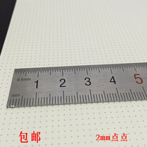 2mm dot paper A3 dot dot paper A4 dot matrix paper ui font design paper K-line drawing paper dot grid coordinate paper