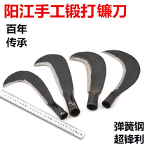 Spring steel hand forged farming tool for harvesting tool sickle mowing knife outdoor shank cutting sickle wood knife