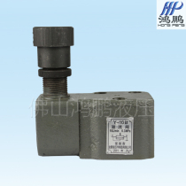 Guangyan Institute type low pressure hydraulic relief valve Plate type Tubular Y-10B Y-25B Y-63B Y-100B