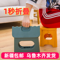 Xinjiang folding stool plastic household simple folding chair Maza stool outdoor portable small bench