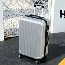 Net red ins men luggage women 20-inch new travel lockbox 24 trolley male 260000 to the wheel suitcase