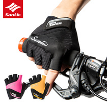 Santic Forest 19 new Mountain short finger riding gloves breathable non-slip bicycle half finger gloves men