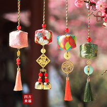 100 million people end of the Dragon Boat Festival Eyleaf fragrant bag Foursquare to fuelgrass fragrant bag pure Eyleaf fragrant sack mall property pendant