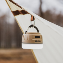 Mu Gaodi sporadic outdoor camping lights rechargeable led lights waterproof lights hanging lights charging treasure tent lights