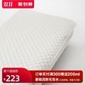 MUJI polyester fiber filled mattress
