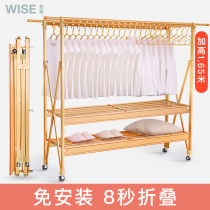 Drying rack floor-to-ceiling indoor double-pole telescopic folding thickening cool hanger drying rack large mobile balcony quilt rack