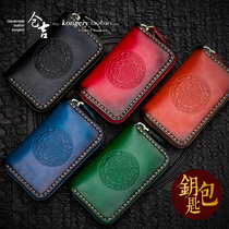 Kurgi Handmade Key Bag for men and women genuine leather Short Zipper Men Bull Leather Card Bag Retro Zero Money Bag Key Buckle