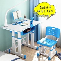 Children Desk Study Desk Middle School Students Home Schoolboy Writing Desk Set Up Desk Lift Combined Class Table And Chairs