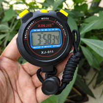 Stopwatch timer Professional fitness training student competition sports running track and field training referee electronic timer