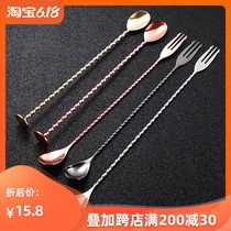 不锈钢咖啡勺子精致吧勺吧匙更长柄鸡尾酒杯调酒棒奶茶搅拌勺工具